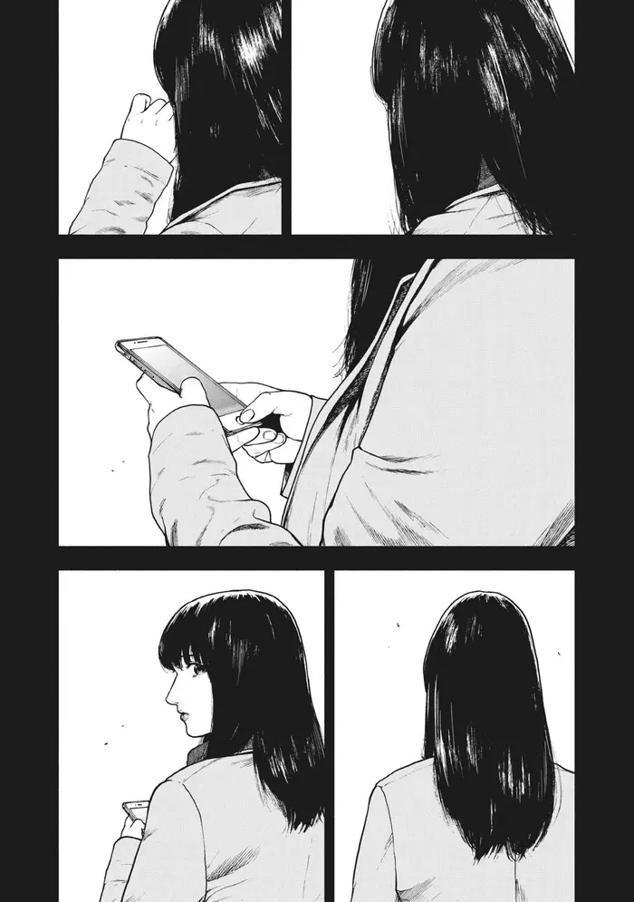 The Killer Inside Chapter 78 image 03_optimized